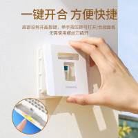 绿联(UGREEN)绿联86型网线面板插座盒rj45水晶头光纤网络对接头家装墙壁暗装模块开关 NW144 1个/双口