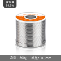 博世(BOSCH)高纯度无铅焊锡丝松香芯环保锡线 0.8 1.0 1.6 mm [含锡量]99.3%0.8mm_500g