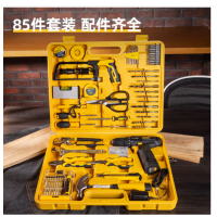 得力 DL1085L 85件套 手电钻锂电钻电动螺丝刀多功能家用工具箱组合套装