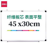 得力(deli)7851实心纤维板芯白板易擦磁性办公教学会议挂式白板悬挂式家用儿童写字板45*30cm(公差±20mm)