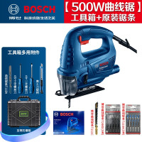 博世BOSCH GST700 500W曲线锯电锯家用木工锯线锯工具箱+原装锯条