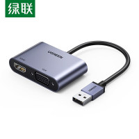 绿联(UGREEN)CM449 USB3.0转HDMI/VGA转换器 笔记本外置显卡 高清视频同屏扩展转接头线