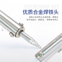 长城电烙铁工业级内热式大功率恒温多功能焊接工具30/40/60w BL型内热式长寿命电烙铁(60W)421528