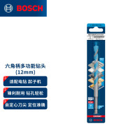 博世(BOSCH)六角柄多功能钻头(1支装)木材 金属 石材 瓷砖 12mm