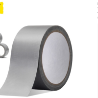 册宣 布基胶带 地毯胶带 密封胶带 强力防水 无痕 48mm*20米 银灰色6卷装 单位:组