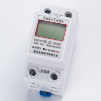 正泰(CHNT)出租房单相220V数显功率计量电子式电能表导轨电度表 丰奕电表+2位空开盒