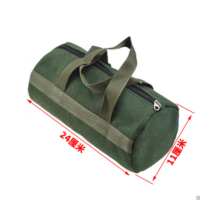 册宣 圆形包24*11 加厚帆布工具包 工具袋 手提袋 工具收纳袋 五金工具提包 电工包