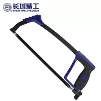 长城 长城精工 414023 铝合金圆管喷塑柄钢锯架