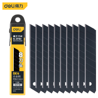 得力工具DL-DP183SK4美工刀片(10片黑刃)(黄)18mm8刀头