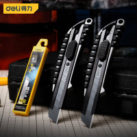 得力工具DL4256-3美工刀套装(银)18mm