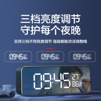 联想Thinkplus蓝牙音箱K4多媒体音乐播放器温度显示迷你便携闹钟低音插卡TF通话音响FM收音机 雅致黑