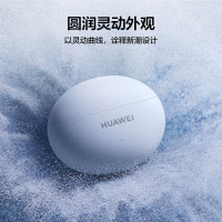 华为HUAWEI FreeBuds 5i 真无线入耳式降噪蓝牙耳机 音乐游戏运动耳机 安卓苹果手机通用
