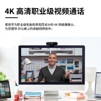 罗技(Logitech) C270i高清摄像头 USB电脑笔记本台式机视频会议直播摄像头带麦克风网课 电视视频网课摄像头