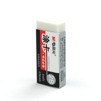 晨光(M&G) AXP96412 考试2B 学生橡皮擦(单位:块)