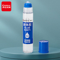 齐心(Comix) B2671 50ml透明液体胶水