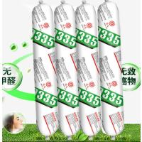 回天中性透明硅酮耐候胶9335防水防霉快干玻璃胶门窗密封胶 500ml(软支) 黑色