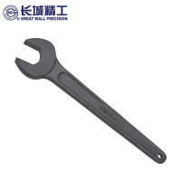 长城精工314655单头呆扳手55mm