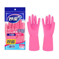 妙洁MGBS-C耐久型手套清洁橡胶皮家务厨房洗碗衣手套颜色随机 小号S码