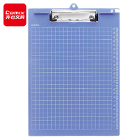 齐心 A724 垫板 A4带刻度多功能书写板夹 蓝色