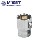 长城六角套筒套筒头套头10mm棘轮扳手套管6/7/8/9/11/12/24mm 9mm(520009)