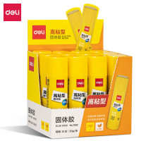 得力(deli)7092 高粘度PVP固体胶水 无甲醛快干耐用胶棒 办公用品 20g 12支装