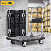 得力(deli)经济款平板车手推车折叠搬运车办公室家用小号承重200斤 DL6110