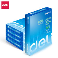 得力 7419 A4-80g-5包莱茵河复印纸打印纸