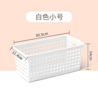 茶花2898 30*14*12.5CM S号圆点收纳筐储物筐