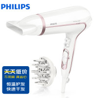 飞利浦 HP8235/00 家用大功率速干恒温护发 电吹风机