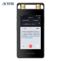科大讯飞智能录音笔SR502T 32G新款实时在线翻译离线转写 OCR识别 502T星火版