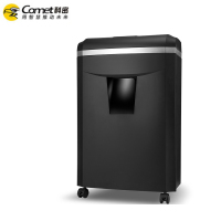科密(comet)1625D 25L 120分钟大型长时间办公商用碎纸机 纸张文件粉碎机 单位:台