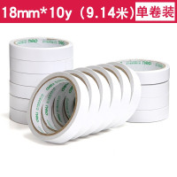 得力(deli)30402 18mm*10y强力固定易撕高粘度透明双面胶 单位:卷