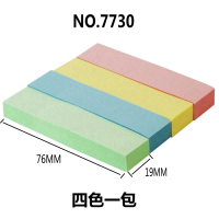 得力(deli)7730 76*19mm 办公记事贴4色便利贴 单位:本