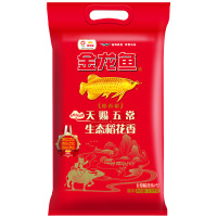 金龙鱼 2.5kg 天赐五常生态稻花香大米 单位:袋