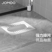 九牧(JOMOO) 14095 易清洁陶瓷蹲便器 单位:个
