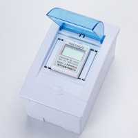 正泰(CHNT)出租房单相220V数显功率计量电子式电能表 丰奕电表+2P63A漏保+插座+8位空开盒(全国)