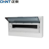 正泰(CHNT)NX30 20回路- (单排) 明装 家用照明箱配电箱空开盒铁箱厚布线箱 强电箱(全国)