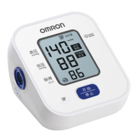 欧姆龙(OMRON)U701 电子血压计上臂式血压仪家用大屏血压测量仪
