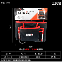 易尔拓 YATO YT-7410 工具袋 电工小腰包8口袋工具袋280*290mm(全国)