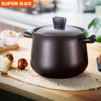 苏泊尔(SUPOR)TB45A1 4.5L 养生煲煲汤锅炖锅 单位:个 (全国)