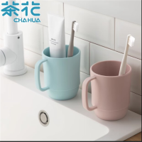 茶花 054001 创意卡通可爱美刻马克杯 颜色随机 单位:个 (全国)