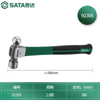 世达/SATA 92305 玻璃纤维柄圆头锤2.5磅
