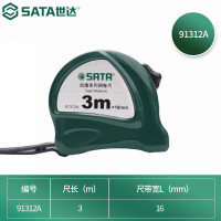 世达/SATA 91312A 凯隆系列钢卷尺3Mx16MM