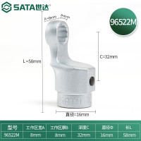 世达/SATA 96522M 扭力扳手梅花头Ø16x8MM