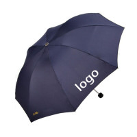 天堂伞 雨伞印刷LOGO防晒伞企业商务伞晴雨两用伞 3311E(全国)