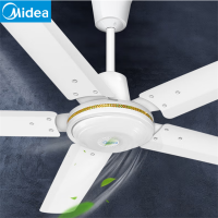 美的(Midea)FC140-DD MK类56吋大风量5叶大风力工业扇宿舍吊式吊顶电扇(全国)