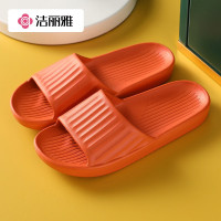 洁丽雅 TX217 家居防滑可外穿夏季凉拖鞋 颜色尺码备注 单位:双 (全国)