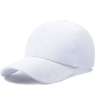 册宣帽子定制志愿者帽子鸭舌帽定制通用棒球帽定制logo印字定做工作帽 (全国)