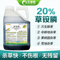 大丰收 美利歌5公斤 草铵膦水剂清除果园杂草牛筋草杀草剂 单位:桶 (全国)