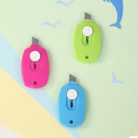 齐心 B2850 卡通小号迷你可爱随身美工刀(全国)